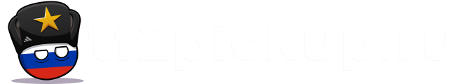tf2pickup.ru logo